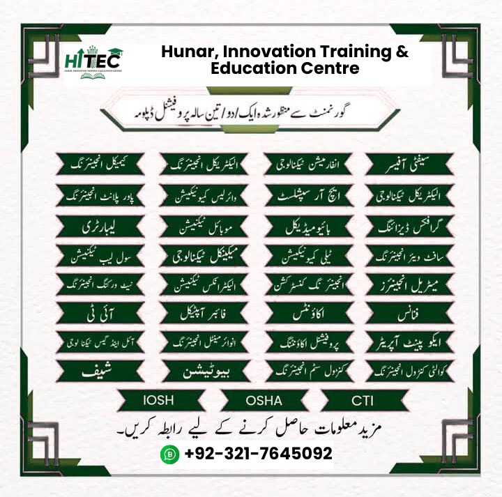 WhatsApp Image 2025-08-11 at 16.53.19_03ade9c0